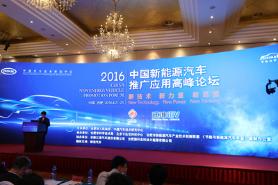 以迭代研发的思想突破产业技术——资源再生利用技术研发的路径探索