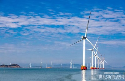 中船科技携四大新兴海洋装备产业亮相2024中国海洋装备博览会，推动新型能源技术研发