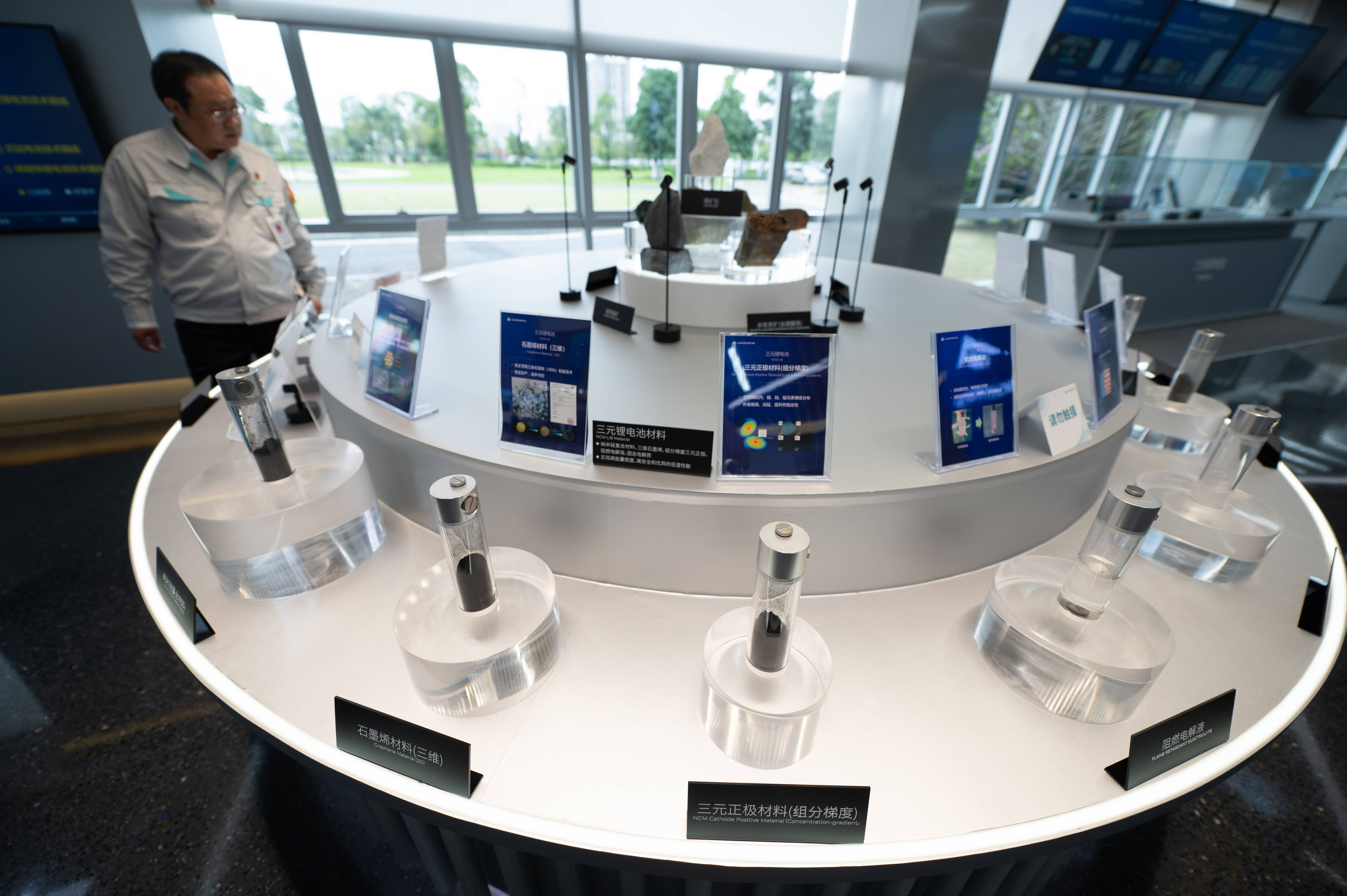 广东行·对话企业家|郑纯麒 深化南北合作，共拓新能源电池与资源再生技术新蓝海